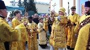 IMG_6640.jpg