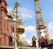 IMG_7965.JPG
