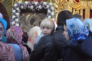 DSC_0004.JPG