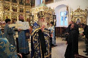 Всенощное бдение. Полиелей. 