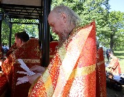 IMG_5730.JPG