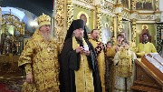Награждение братии обители