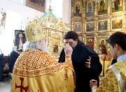 Помазание освященным елеем накануне праздника