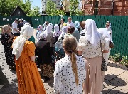 IMG_5236.JPG