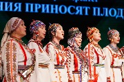 Торжественное мероприятие