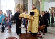 Чтение Евангелия на Божественной литургии.