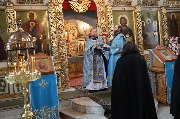 Причастие Святых Христовых Таин.
