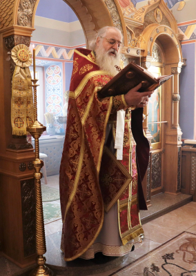 День памяти священномученика Харалампия, епископа Магнезийского 