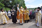 Окропление святой водой