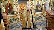 IMG_5070.jpg