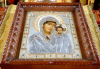 День празднования Явление иконы Пресвятой Богородицы во граде Казани