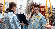 IMG_6447.JPG
