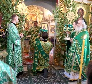 Божественная литургия.