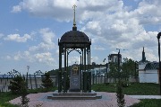 DSC_0534.JPG