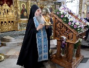 Чином о Панагии в трапезную