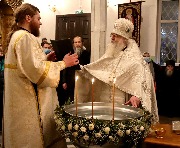 IMG_0336.JPG