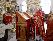 IMG_8825.JPG