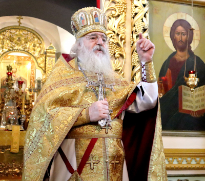 Неделя 20-я по Пятидесятнице. 