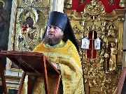 Проповедь перед Причастием
