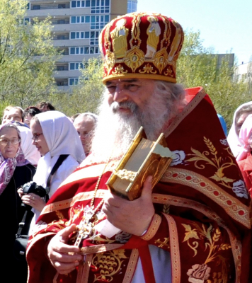 Неделя 6-я по Пасхе о слепом. Свт. Игнатия Брянчанинова, еп. Кавказского.