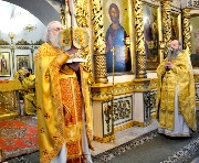 Божественная литургия.