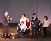 Подарки многодетной семье