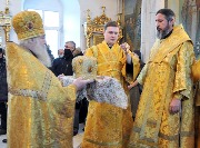 Божественная литургия.