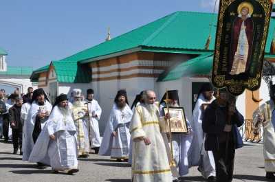 Вознесение Господне.