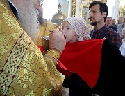Причастие Святых Христовых Таин.