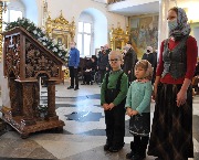 Наше будущее.