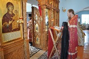 Божественная литургия.