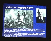 Лекция посвещена Святителю Тихону