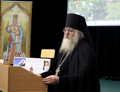 В Чебоксарах начала свою работу Научно-практическая конференция «75 лет Чебоксарско-Чувашской епархии. От викариатства до митрополии».