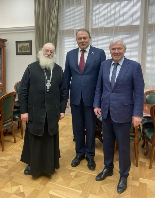 Архимандрит Василий участник пленарного заседания XXXII Международных Рождественских образовательных чтений «Православие и отечественная культура: потери и приобретения минувшего, образ будущего».