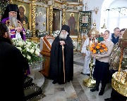 Приветствия и поздравления