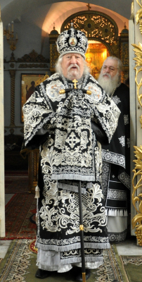 ВЕЛИКИЙ ВТОРНИК