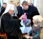 Архиерейское благословение