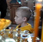 Наше будущее.