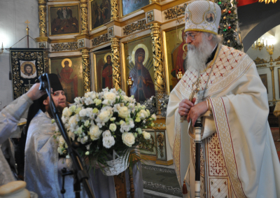 Обрезание Господне по плоти и день памяти Святителя Василия Великого.