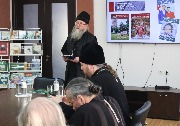 Протоиерей Евгений Давыдов главный редактор Журнал "Бог и человек». 
