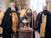 Лития на вечерни. Освящение хлебов.