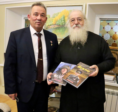 Герой России Николай Гаврилов и архимандрит Василий
