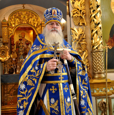 Неделя перед Воздвижением.