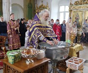 Освящение меда нового урожая