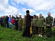 Открытие первой смены лагеря