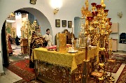 Божественная литургия.