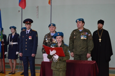  Посвящение в кадеты "Отвага, мужество и честь".