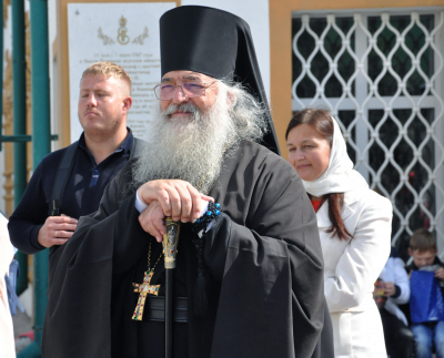 Неделя 14-я по Пятидесятнице.