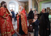 Чтение Воскресного Евангелского зачала на Всенощном бдении.