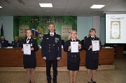 Награждение лучших сотрудников Управления 